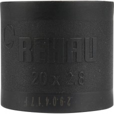 Гильза PVDF монтажная для PE-X труб Дн 40 RAUTITAN PX Rehau