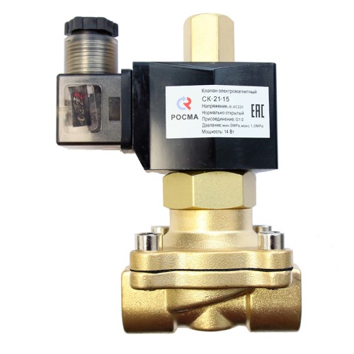 Клапан электромагнитный латунный автоматический с катушкой с внутренней резьбой 0,7 МПа НЗ СК-11 Росма 20х73 мм в Тюмени